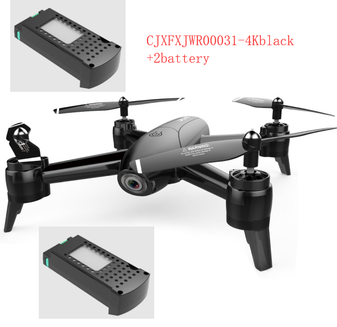 4K HD Aerial drone