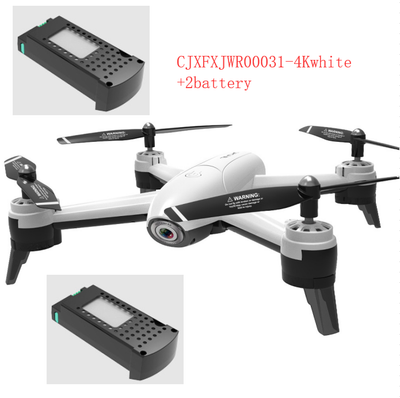 4K HD Aerial drone